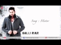 Balli Riar - Motor Song I Step Up & Dance
