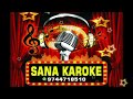 Nalloru Nale njangalkkayi Karaoke Mp3 Song