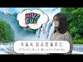 【桜の華・中国語コーナー】旅行でそのまま使える!写真撮影シーンの日中実用会話フレーズ集