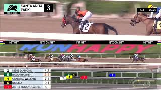 Vidéo de la course PMU MAIDEN SPECIAL WEIGHT