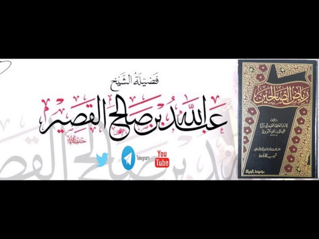 عن أنس رضي الله عنه، أن رسول الله ﷺ أتى منى، فأتى الجمرة، فرماها، ثم أتى منزله بمنى، ونحر.. الحديث
