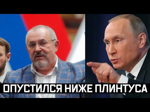 Срочно Надеждин всё! Поставил всю страну на уши! Путмн дал интервью