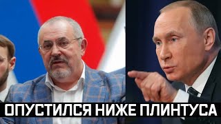 Надеждин поставил всю страну на уши! Вот что сказал Путин