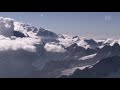Полёт над Швейцарией 10 . Relax музыка