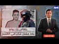 مظاهرات ومواجهات بين الداخلية وأهالي بلقاس بالدهقلية بعد مقتل شاب داخل قسم الشرطة مظاهرات ومواجهات بين الداخلية وأهالي بلقاس بالدهقلية بعد مقتل شاب داخل قسم الشرطة