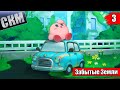 Kirby and the Forgotten Land #3 — Заброшенный СуперМаркет {Switch} прохождение часть 3