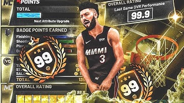 NEW FASTEST 99 OVERALL METHOD/GLITCH IN NBA 2K20 99 OVERALL IN ONE DAY