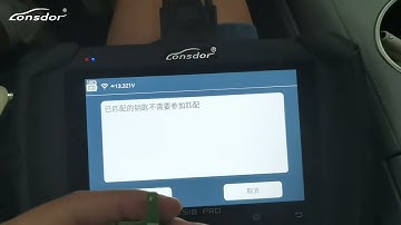 K518PRO Program the Smart Key for 2023 Leapmotor C01