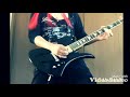 ICE MY LIFE  黒夢(ギターソロ)copy by kuni