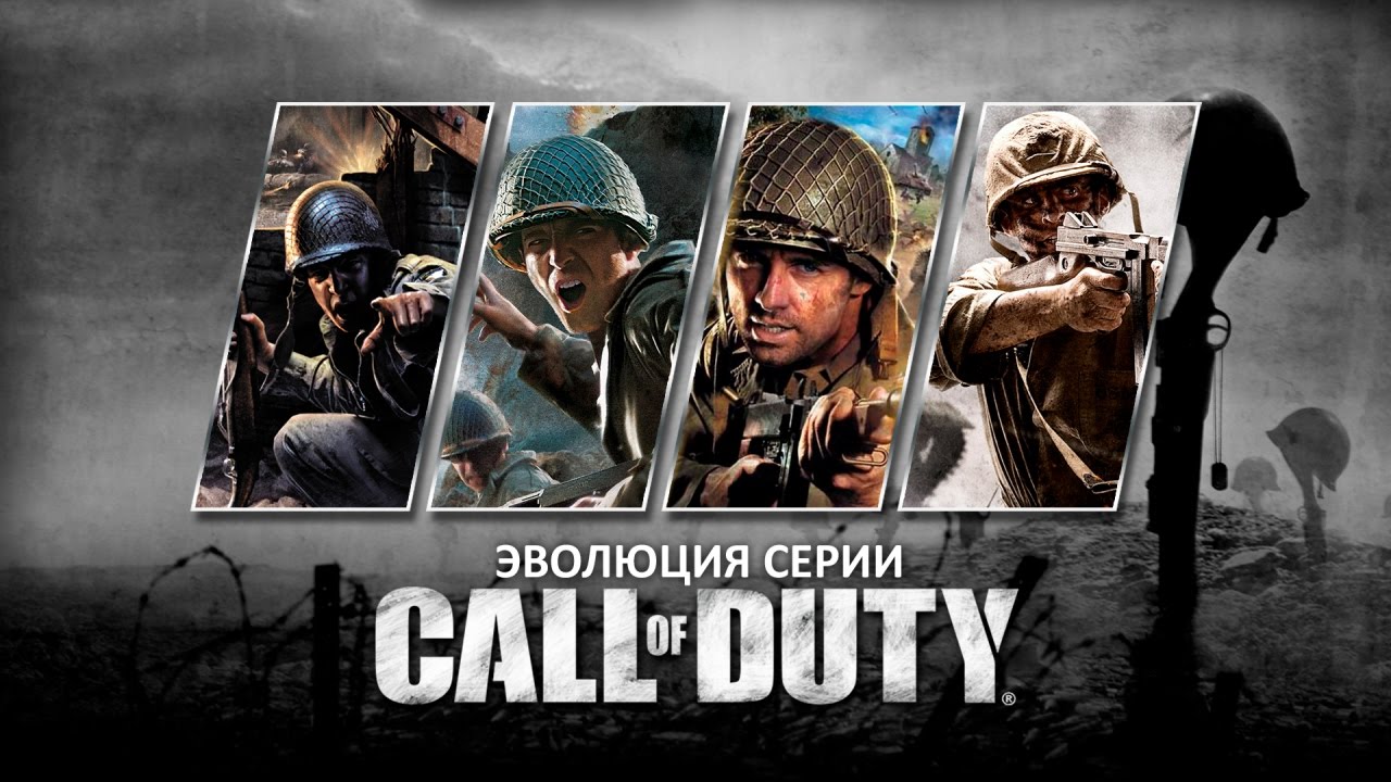 смотреть онлайн фильм эволюция 2016 мультфильм
