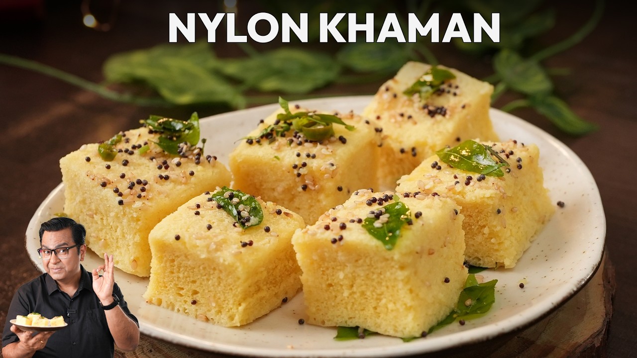 Soft & Spongy Market Style Khaman Dhokla Recipe | Easy To Make Nylon Khaman Dhokla | Ajay Chopra