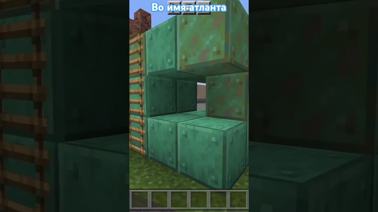 #minecraft