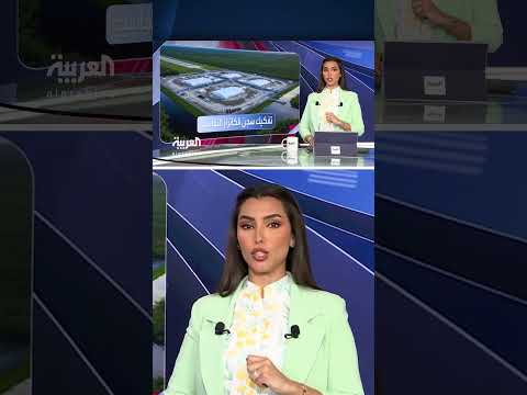 إغلاق مركز احتجاز المهاجرين الكاتراز بعد حكم قضائي