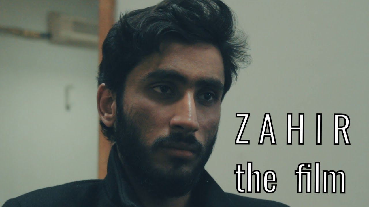 Zahir - a film | NCA Lahore | 2018 - Short Film