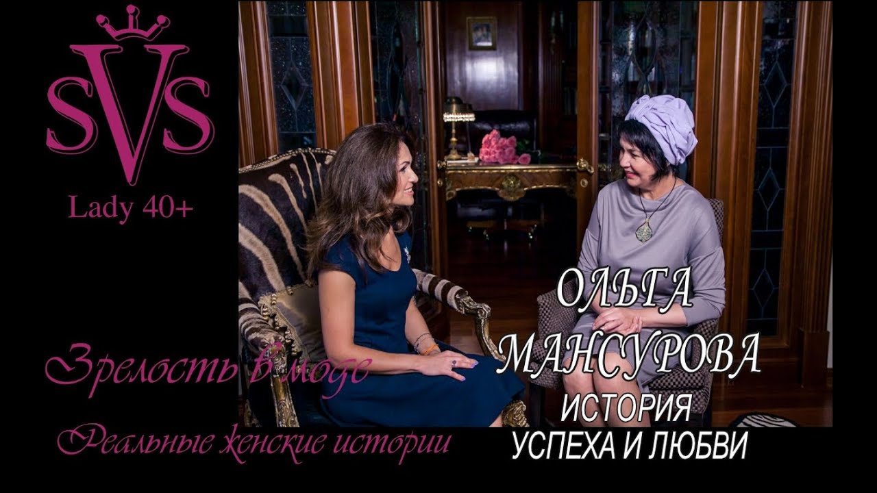 Карина мансурова магнитогорск