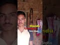 Chandu nai… Champion hai mei….   #champion