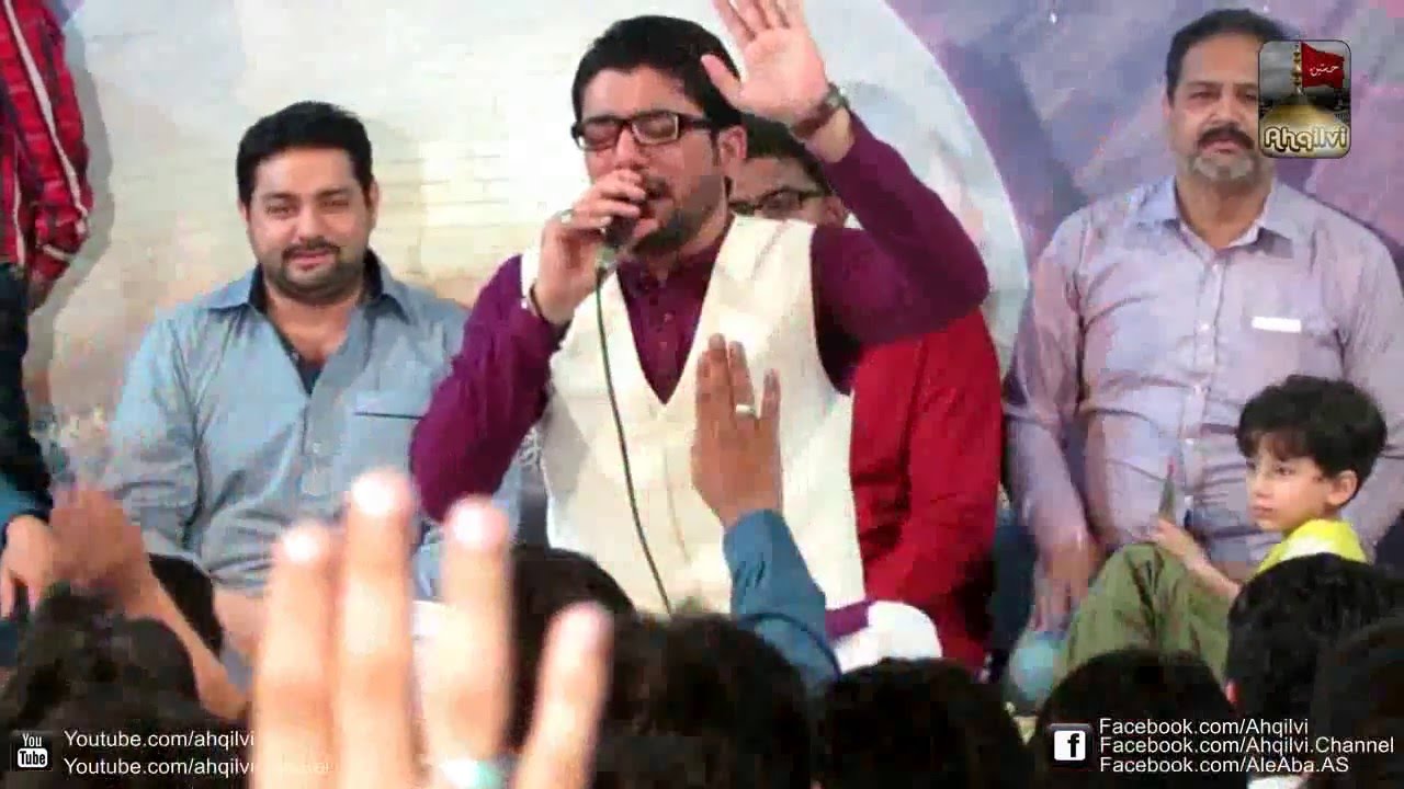 Mir Hasan Mir | Main Is Tarha Say Hoon Ya Rab | Gulistan e Zahra Lahore 2016.