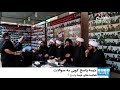پایان فعالیت های خیمه پاسخگویی به پرسش های دینی شبکه مرجعیت در شهر مقدس کربلا 