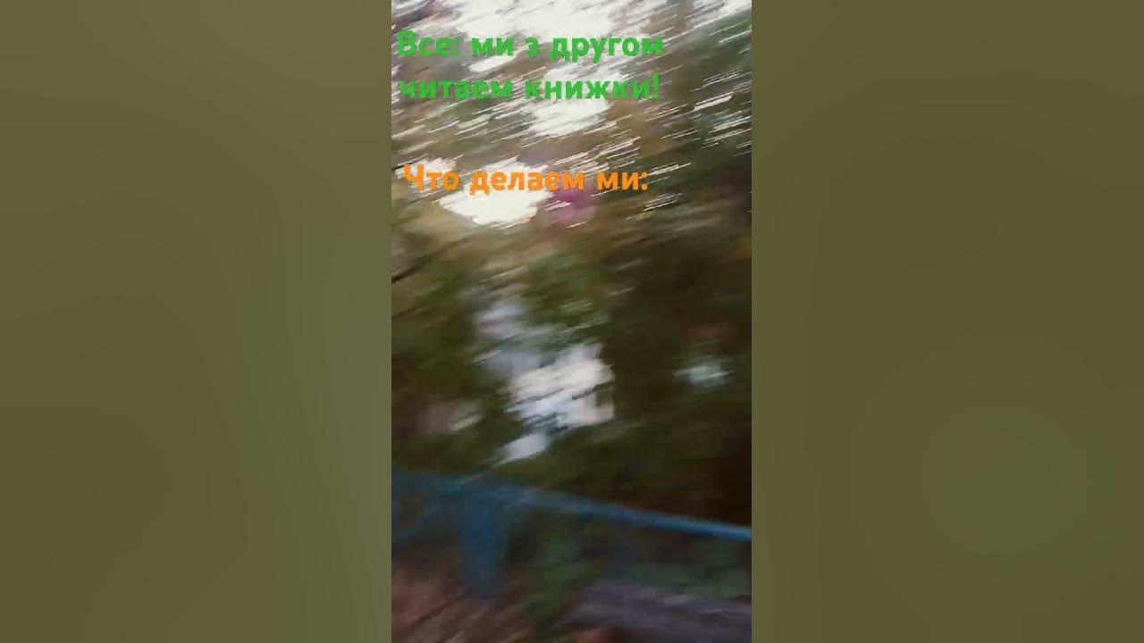Арацацай - YouTube