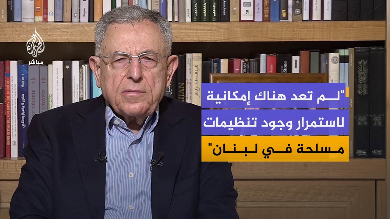 رئيس وزراء لبنان الأسبق فؤاد السنيورة: هناك من ورط لبنان ووضعنا في هذا الموقع