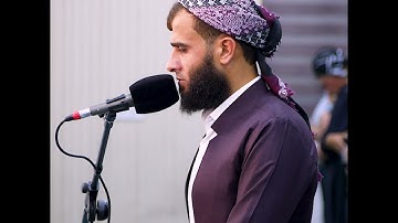 سورة الجمعة الشیخ رزکار محمد تلاوة جمیلة