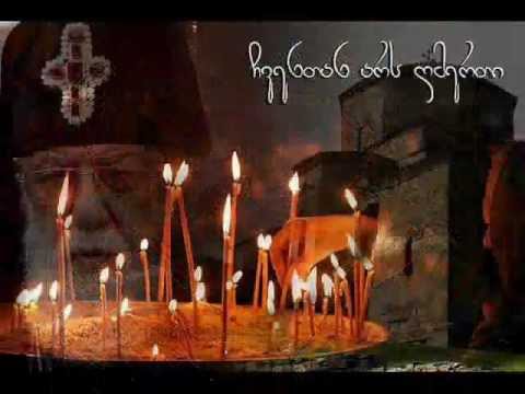 ვანო გოდერძიშვილი - ჭაღარა მამაო