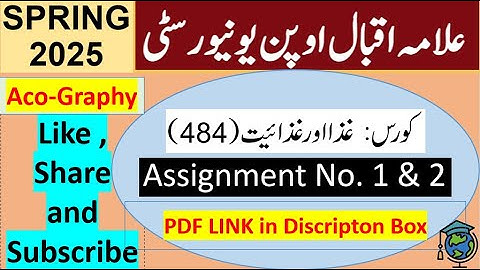 AIOU Code 484 Solved Assignment No.1 & 2 Spring 2025 | Subject: Food and Nutrition | Level: Bachelor