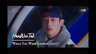 JUNG HAE IN is WHILE YOU WERE SLEEPING (2017)