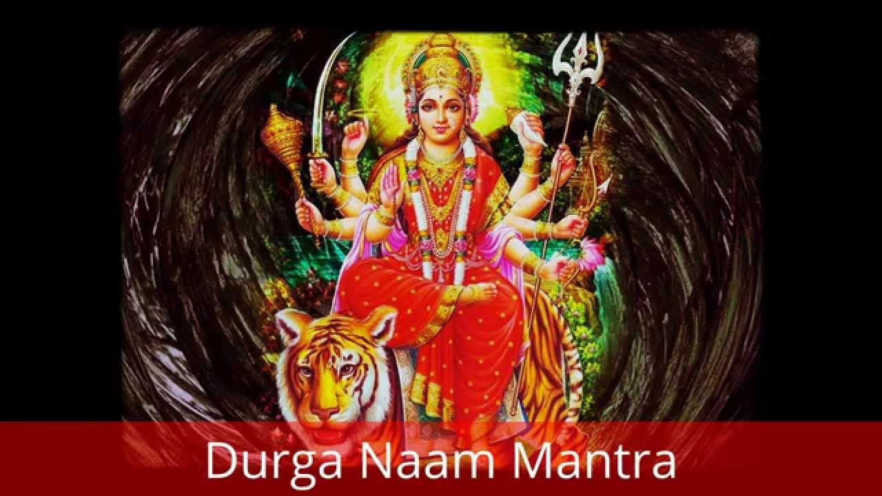 Durga Naam Mala   Chant 32 Name Mantra of Maa Durga