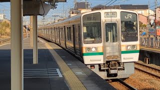 東海道本線。袋井駅、普通列車浜松行き。２１１系5600番代SS2編成＋２１１系6000番代GG8編成到着。