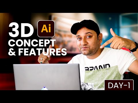 Adobe Illustrator 3D Concept | in Hindi | Day-1 | Adobe Illustrator 3D Series
