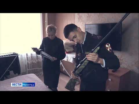 День Росгвардии