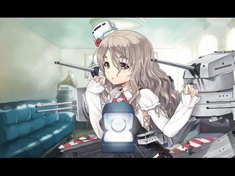 艦これ Pola ケッコンカッコカリ Youtube