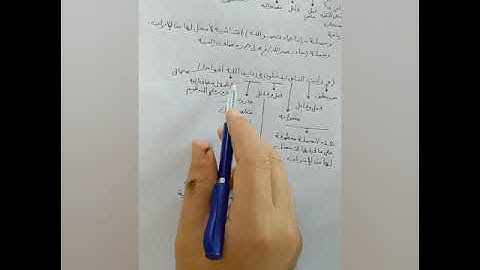 ٦-إعراب سورة (النصر )