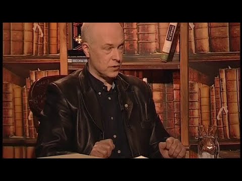 Древний Китай. Династия Западная Хань