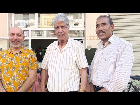 المدرب واللاعب الدولي الحاج حمادي احميدوش رفقة الزميل أحمد الحوستاني وٱرائهما حول ملاعب القرب مجانا