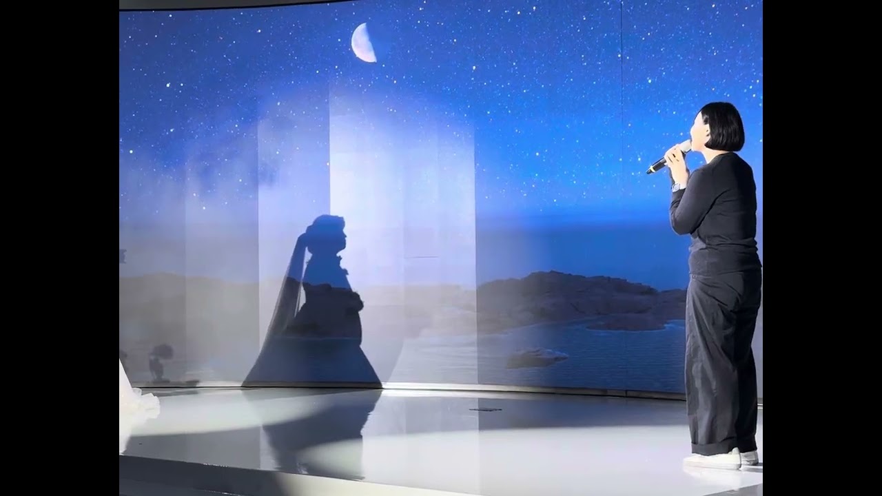 정인 - 오르막길 축가 