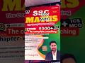 SSC maths ke liye the complete coaching books by gagan sir best h #ssccoaching #sscexam #ssc #book