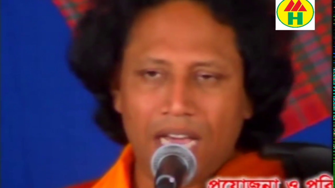 Choto Abul Sarkar Jano Nare Vrantomon জানো নারে ভ্রান্তমন Bangla