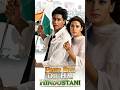Phir bhi dil hai Hindustani ❤️ #phirbhidilhaihindustani #republicday #shahrukh_khan #uditnarayan