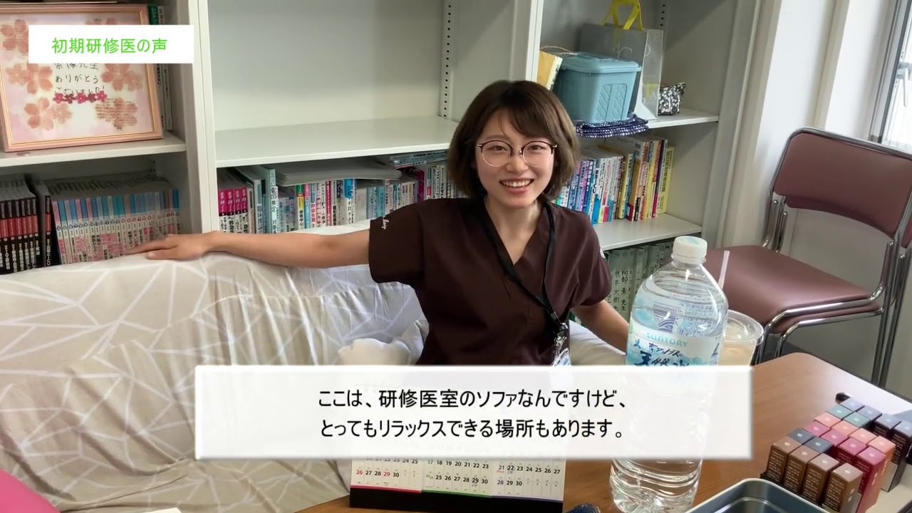 会津医療センター 初期研修紹介2020