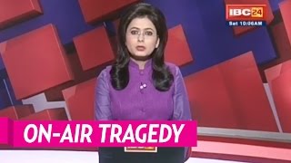 Indian TV Anchor Supreet Kaur Learns of Husband's Death While Reporting on It