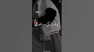 قسمة ونصيب Hichem TGV قولولها راكي مسامحة حتا هيا سوفرات تصميم فيديوهات مشاهير تيك توك Follow 