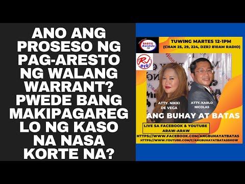 Video: Paano Alisin Ang Pag-aresto Mula Sa Pag-aari