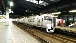 735系発車札幌駅