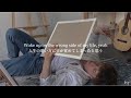 【和訳】Circles—Jake Miller