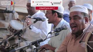 صوت زربادي / فقنا على العشاق في كل مشهد #تصويرنا  في تريم