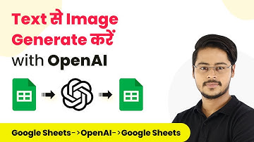 How to Auto Generate Images from Text using AI (In Hindi) - Text to Image Generator