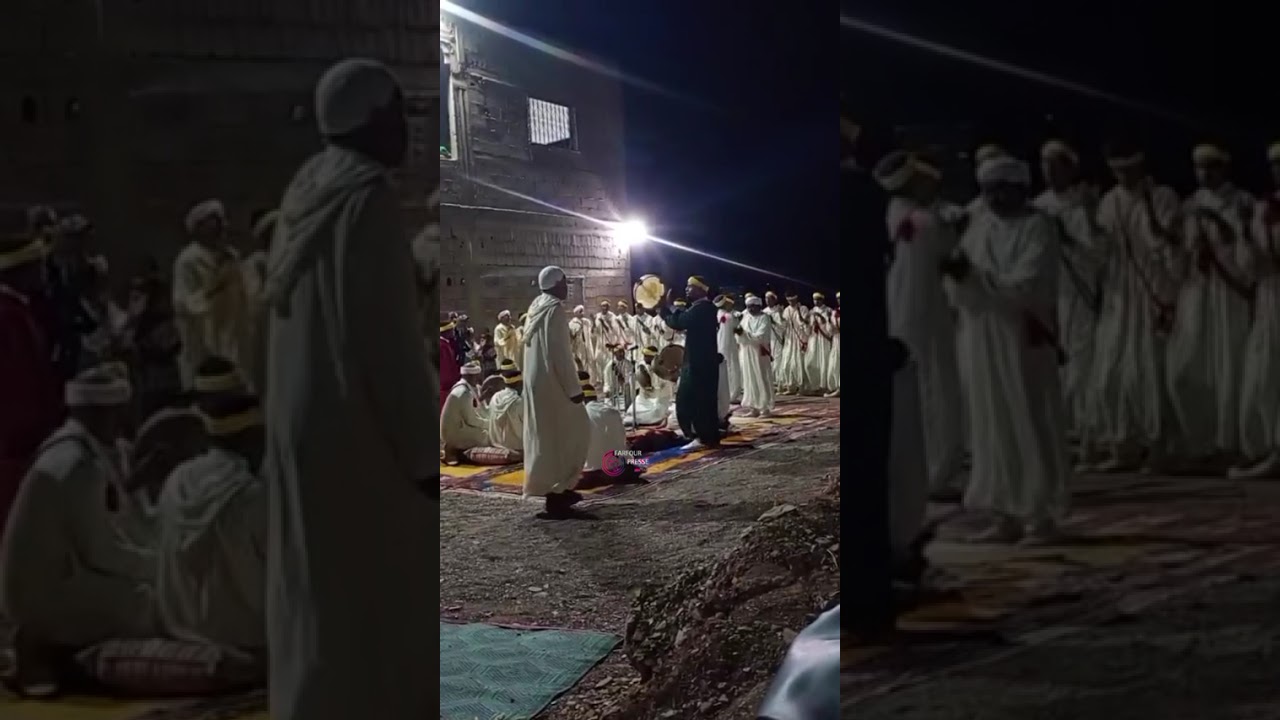 🔴👁️أحواش أفلا ندرا