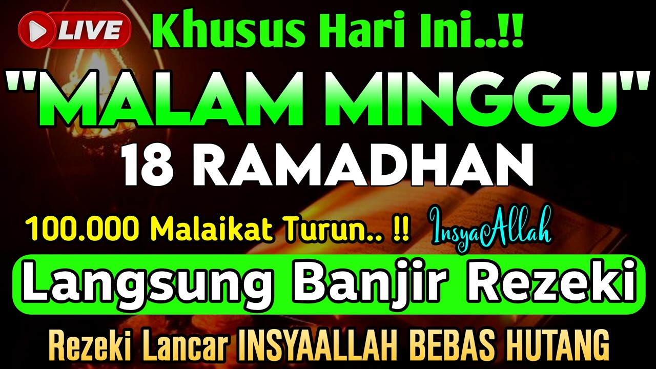Putar Ayat ini Di Bulan Ramadhan - Segala Hajad Dikabulkan, Rezeki Mengalir Deras, Aamiin